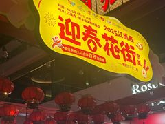 -江南西(地铁站)