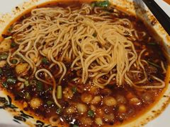 -兵哥豌豆面(建设巷店)