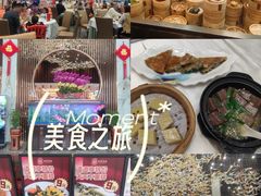 -丽景酒楼·佛山老字号(广佛智城店)