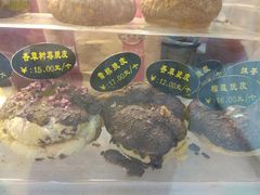 -西树泡芙(郑州二七万达店)