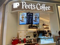 门面-Peet's 皮爷咖啡(陆家嘴中心店)