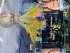 -锦泉眼镜(仓边路店)