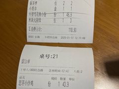 -外婆味道·云南菜大当家(弥勒店)