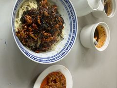 -大时代美食面馆