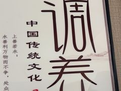 -楚氏正骨推拿按摩院(九水东路店)