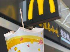 -麦当劳(禄口机场T2航站楼)