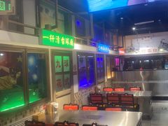 -马路牙子烧烤音乐酒馆(望京店)