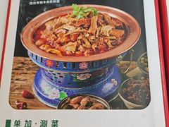 -张记酱牛肉(虎坊桥店)