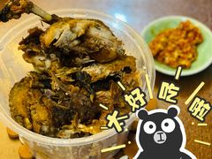 -童子鸡专卖店(中新街店)