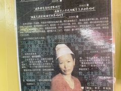 -唠叨坊私房菜(五一街店)