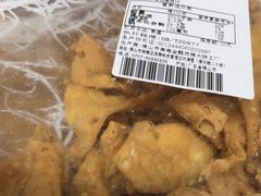 -金山饼店(登山大道店)
