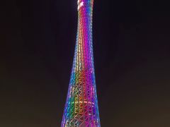 -珠江夜游广州塔·中大码头