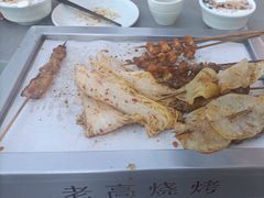 -老高烧烤(龙华星河iCO店)