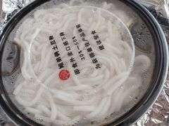 -姐弟俩土豆粉(西安小寨店)