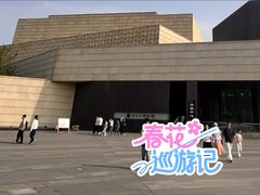 -齐文化博物馆