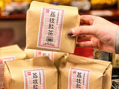 -华联发展销售中心(十月初五街店)