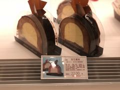 -好利来(十里河店)