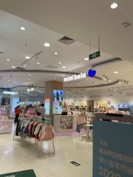 -孩子王童乐园(武汉永旺店)