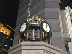 -松记糖水店(铜锣湾分店)