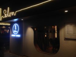 -苏豪路易士·嘉玛发廊