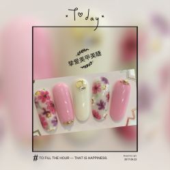 -挚爱美甲Bloved Nail