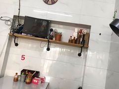 -打绳米面老店(打绳巷二中店)