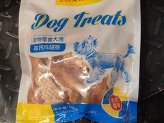 -永辉超市(新桥店)