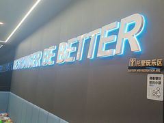 -小蓝鲸游泳培训基地(石景山店)