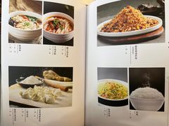 菜单-徽湘客(草桥店)