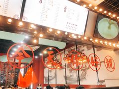 -五条人糖水铺(武林总店)