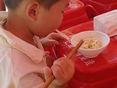 -阿福板凳面(观音桥店)