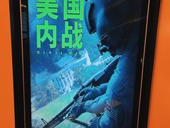 -中影国际影城(东方新天地CINITY店)