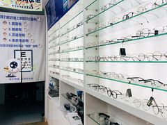 -鑫亮视光·蔡司品牌折扣店·配镜(哈工大科学园店)