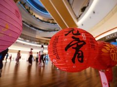 -瑞虹新天地月亮湾