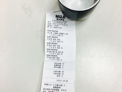 -MUJI无印良品(杭州万象城店)