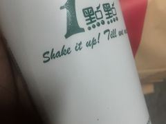 -1点点(河南中路店)