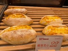 -木子木水日式烫面包(杭州首店)