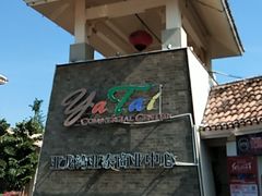 -亚龙湾亚泰商业街