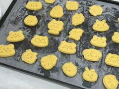 -米柚烘焙教室(新天地购物中心店)