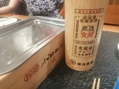 -福苗小骆驼烧烤(大唐不夜城店)