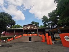 -顺风山庄(水濂山店)