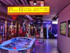 -嗨翻Hi-Fun竞技主题乐园·蹦床亲子生日轰趴(国光1937店)