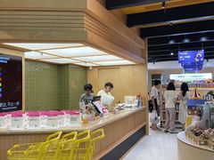 -帕帕拉兹宠物(亚洲旗舰店)