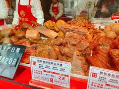 -净香园熟肉(北坦总店)