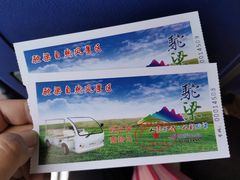 -驼梁风景区