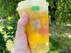 -奈雪的茶(金地广场店)