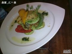 亮马河饭店&nbsp;aa03-亮马河饭店翠雅咖啡厅