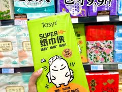-世纪联华(杭州新塘路店)
