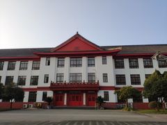 -四川大学(望江校区)