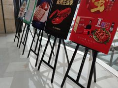 等位区-箸福·夜上海(雨花客厅店)